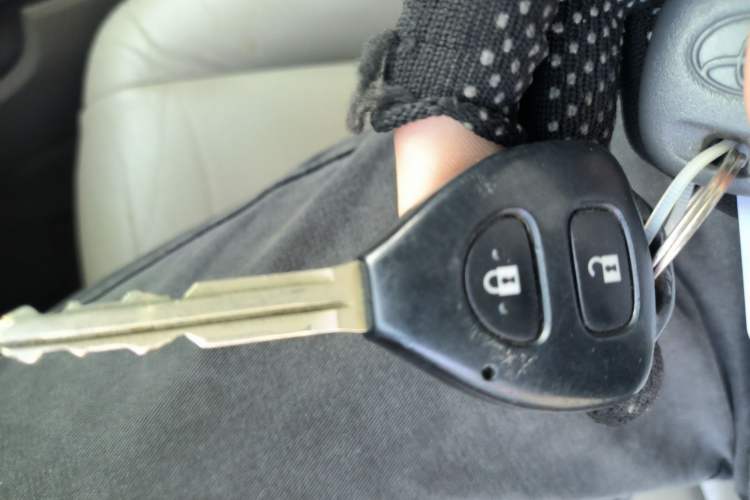 Used Toyota Corolla 2013 Special Edition 1.6L Automatic GL Cool Model Vehicle Key