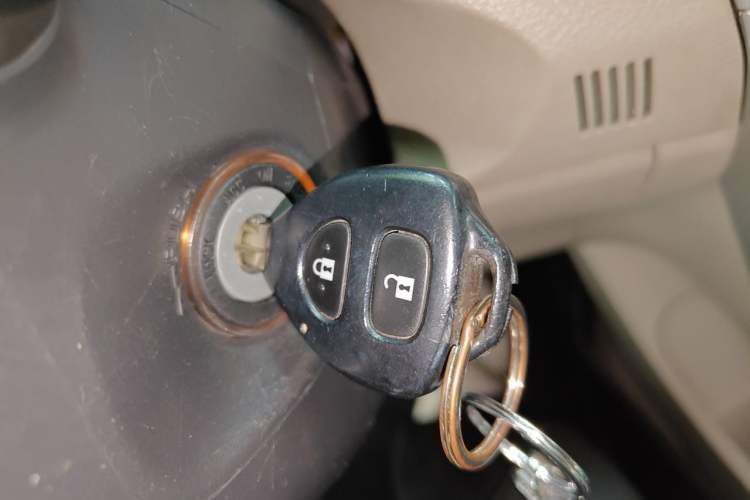 Used Toyota Corolla 2013 Special Edition 1.8L Manual - Cool Version GL-i Vehicle Key