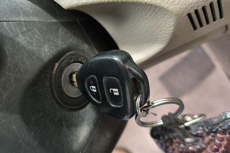 Used Toyota Corolla 2013 Special Edition 1.6L Automatic GL Cool Model Vehicle Key