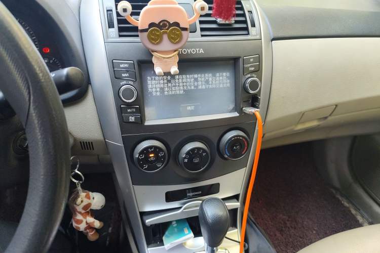 Used Toyota Corolla 2013 Special Edition 1.6L Automatic Cool GL Model Audio And AC Panel