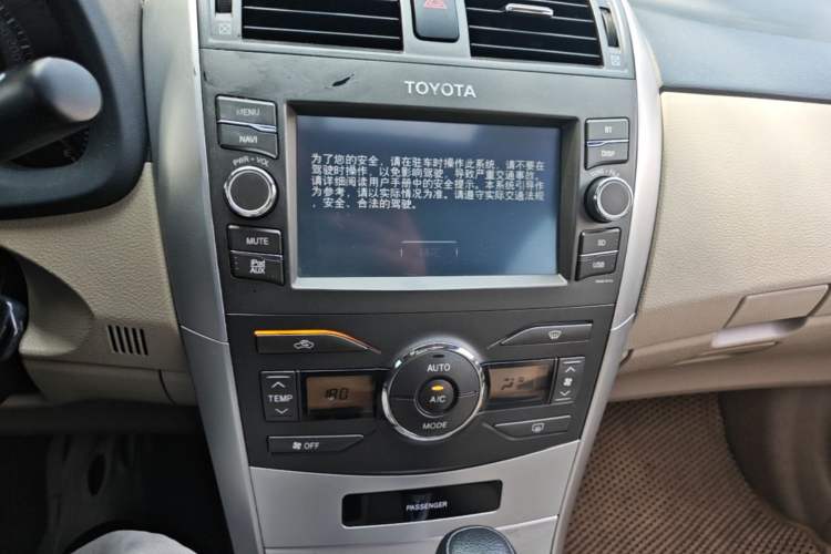 Used Toyota Corolla 2013 Special Edition 1.6L Automatic GL Cool Model Audio And AC Panel