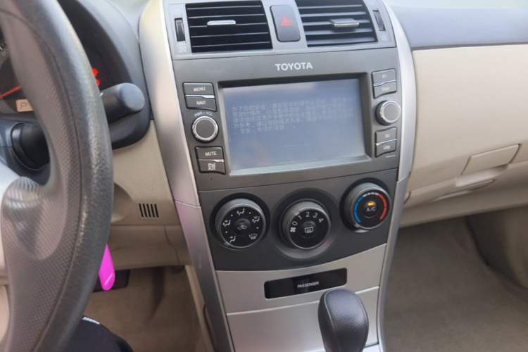 Used Toyota Corolla 2013 Special Edition 1.6L Automatic Cool GL Model Audio And AC Panel