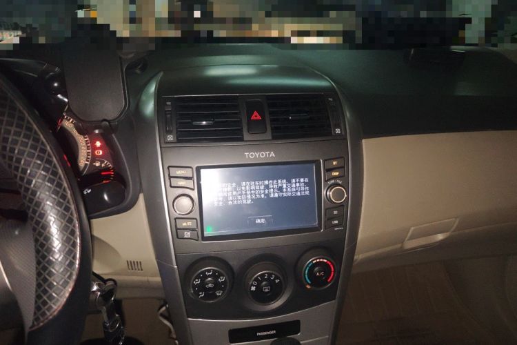 Used Toyota Corolla 2013 Special Edition 1.6L Automatic Cool GL Model Audio And AC Panel