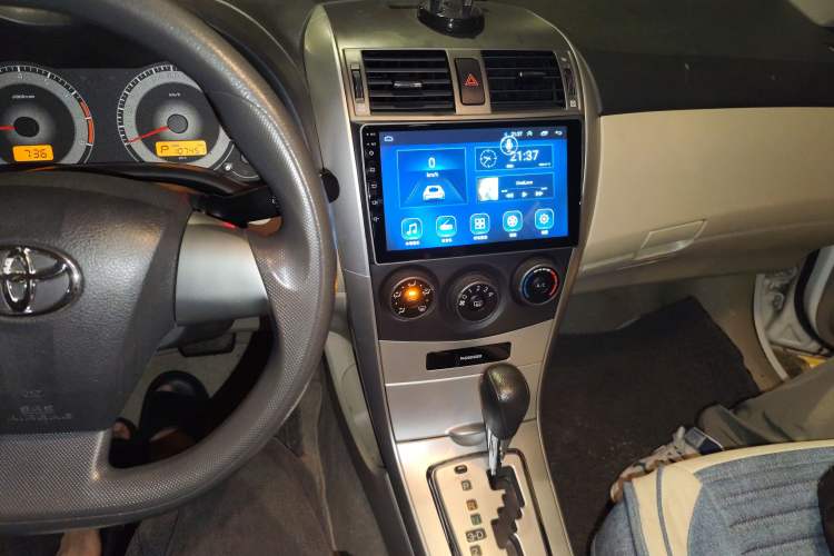 Used Toyota Corolla 2013 Special Edition 1.6L Automatic Cool GL Model Audio And AC Panel