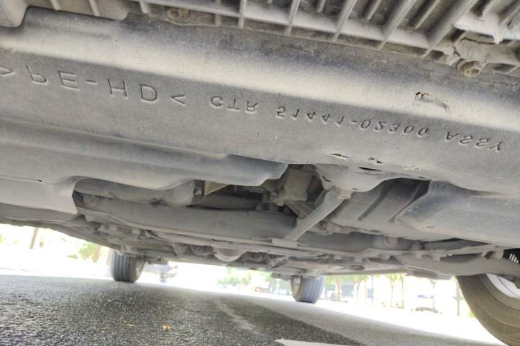 Used Toyota Corolla 2013 Special Edition 1.6L Automatic GL Cool Model Chassis Front