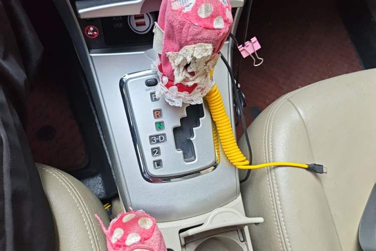 Used Toyota Corolla 2013 Special Edition 1.6L Automatic Cool GL Model Gear Lever