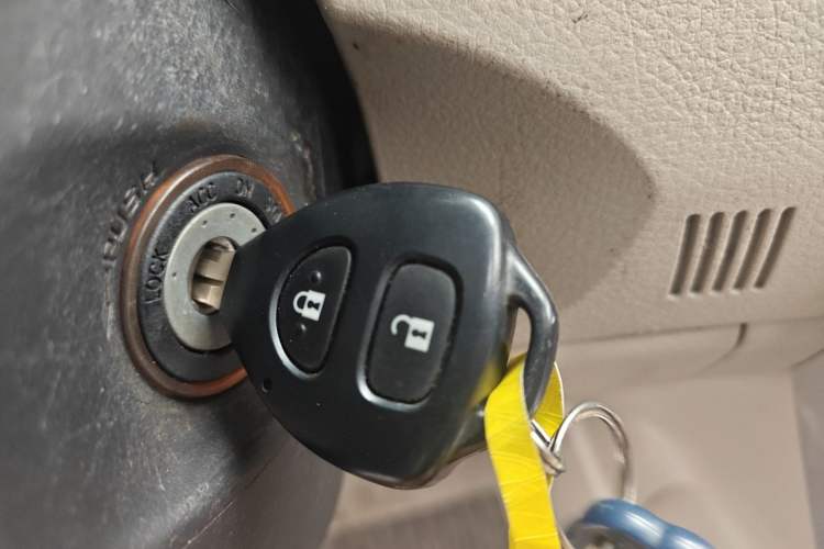 Used Toyota Corolla 2013 Special Edition 1.6L Automatic GL Cool Model Vehicle Key