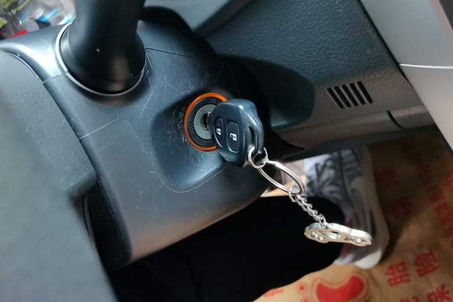 Used Toyota Corolla 2013 Special Edition 1.6L Automatic GL Cool Model Vehicle Key