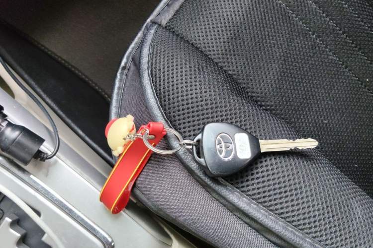 Used Toyota Corolla 2013 Special Edition 1.6L Automatic Cool GL Model Vehicle Key