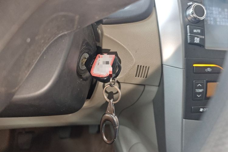 Used Toyota Corolla 2013 Special Edition 1.6L Manual – Cool GL Model Vehicle Key