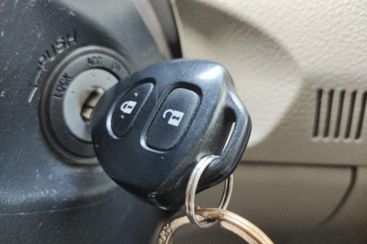 Used Toyota Corolla 2013 Special Edition 1.6L Automatic GL Cool Model Vehicle Key
