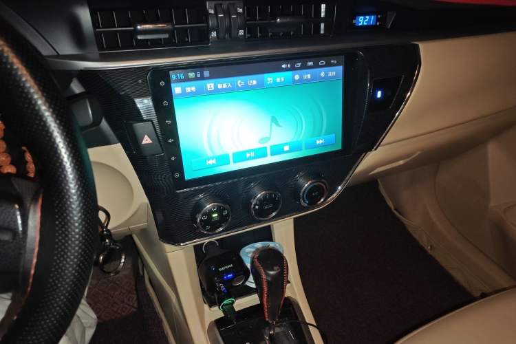 Used Toyota Corolla 2014 1.6L CVT GL-i Audio And AC Panel