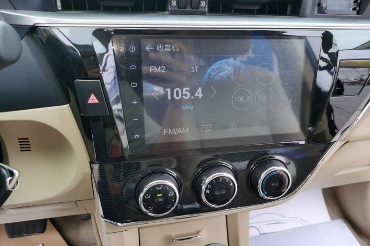Used Toyota Corolla 2014 1.6L CVT GL-i Audio And AC Panel