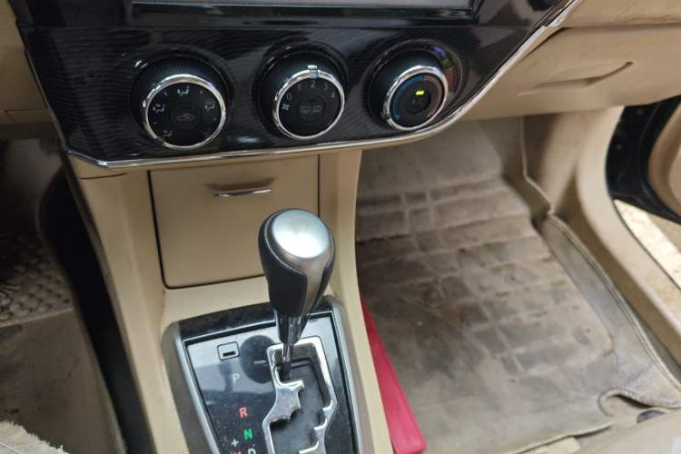 Used Toyota Corolla 2014 1.6L CVT GL-i Gear Lever
