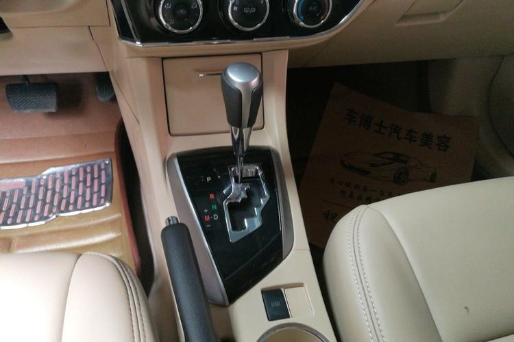 Used Toyota Corolla 2014 1.6L CVT GL Gear Lever