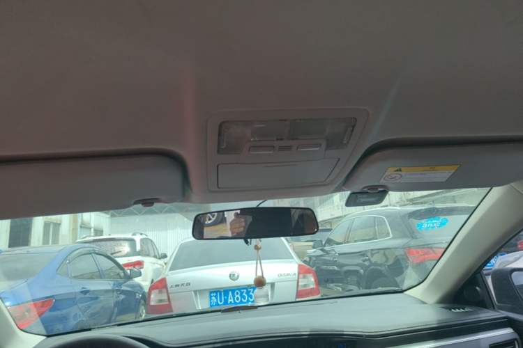 Used Toyota Corolla 2014 1.6L CVT GL Headliner