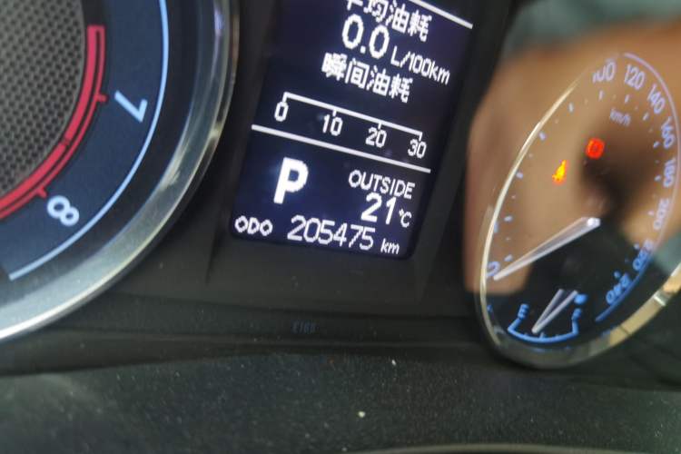 Used Toyota Corolla 2014 1.6L CVT GL-i Leather Edition Odometer Close Up