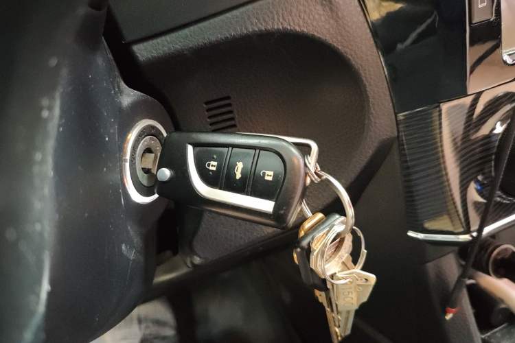 Used Toyota Corolla 2014 1.6L CVT GL-i Leather Edition Vehicle Key
