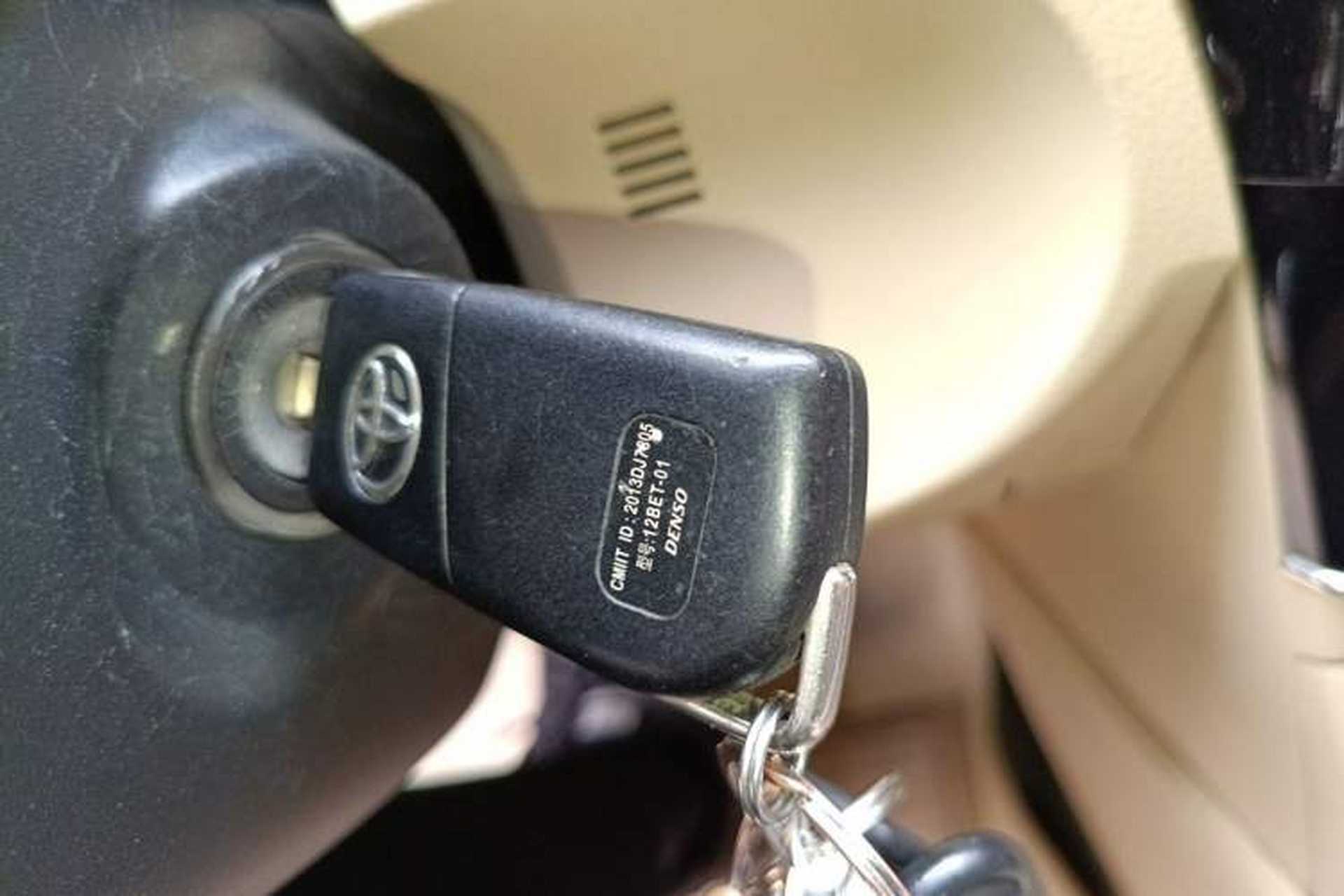 Used Toyota Corolla 2014 1.6L CVT GL Vehicle Key