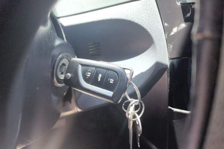 Used Toyota Corolla 2014 1.6L CVT GL Vehicle Key