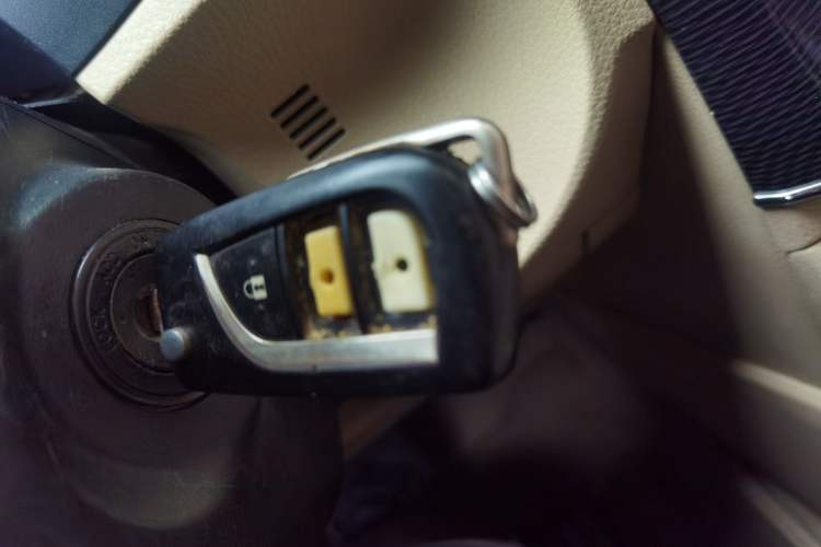 Used Toyota Corolla 2014 1.6L CVT GL-i Leather Edition Vehicle Key