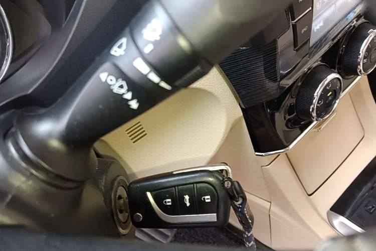Used Toyota Corolla 2014 1.6L CVT GL Vehicle Key