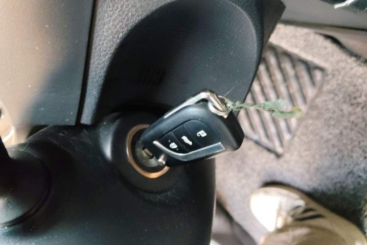 Used Toyota Corolla 2014 1.6L CVT GL Vehicle Key