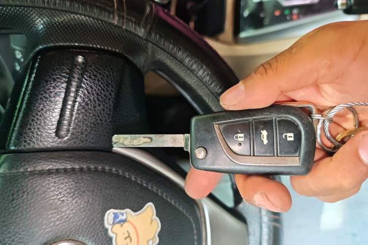 Used Toyota Corolla 2014 1.6L CVT GL Vehicle Key