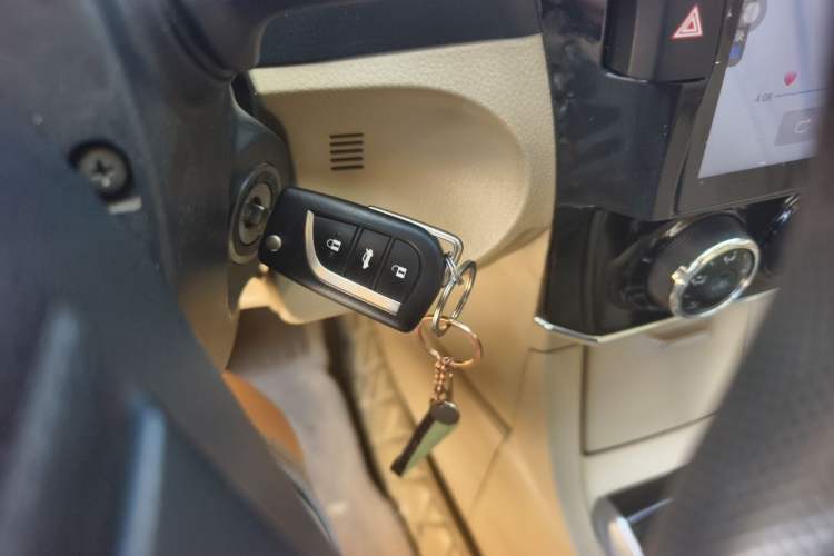 Used Toyota Corolla 2014 1.6L CVT GL Vehicle Key