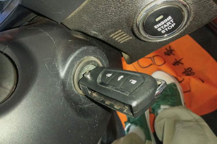 Used Toyota Corolla 2014 1.6L CVT GL Vehicle Key