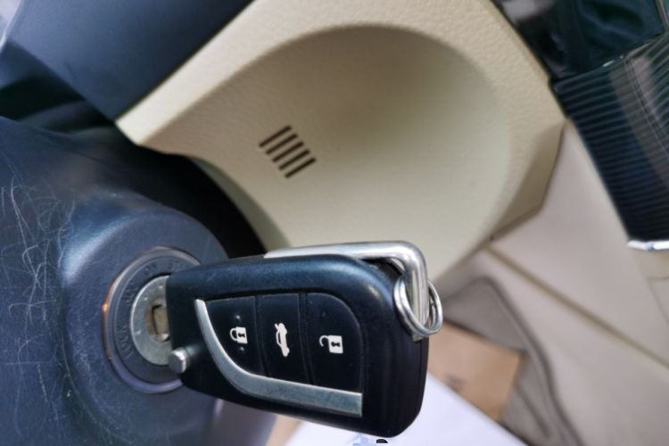 Used Toyota Corolla 2014 1.6L CVT GL-i Vehicle Key