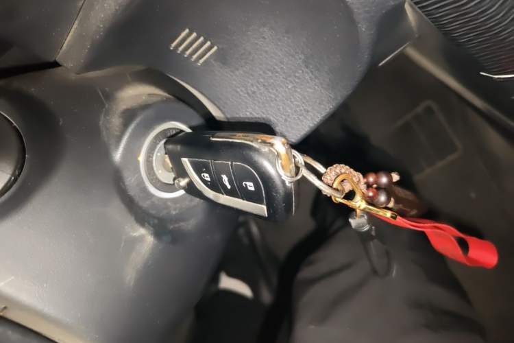 Used Toyota Corolla 2014 1.6L CVT GL-i Leather Edition Vehicle Key