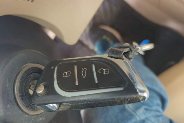 Used Toyota Corolla 2014 1.6L CVT GL Vehicle Key