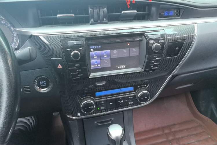 Used Toyota Corolla 2014 1.6L CVT GLX-i Audio And AC Panel