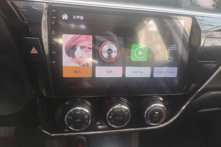 Used Toyota Corolla 2014 1.6L CVT GL Audio And AC Panel