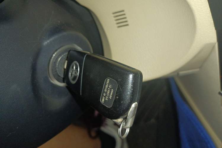 Used Toyota Corolla 2014 1.6L CVT GL Vehicle Key