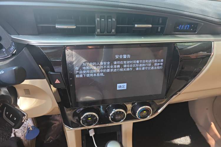 Used Toyota Corolla 2014 1.6L CVT GL-i Audio And AC Panel