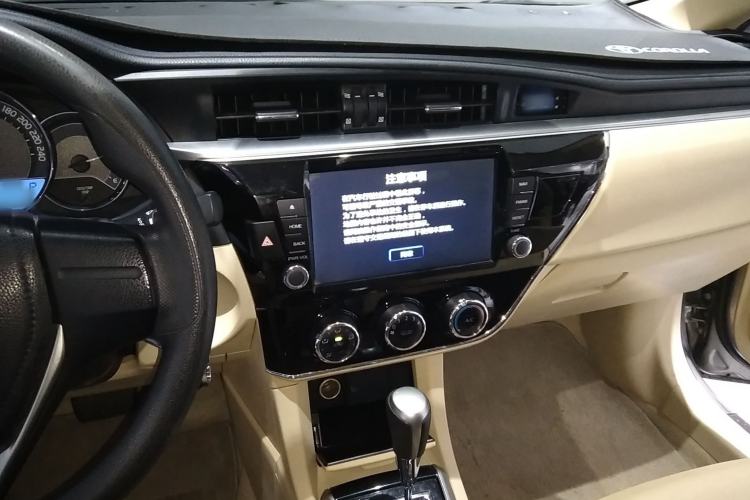 Used Toyota Corolla 2014 1.6L CVT GL Center Console