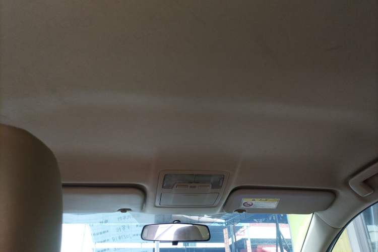 Used Toyota Corolla 2014 1.6L CVT GL Headliner