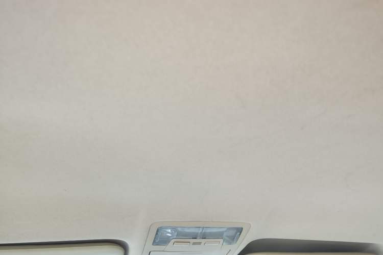 Used Toyota Corolla 2014 1.6L CVT GL Headliner