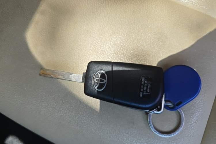 Used Toyota Corolla 2014 1.6L CVT GL-i Vehicle Key