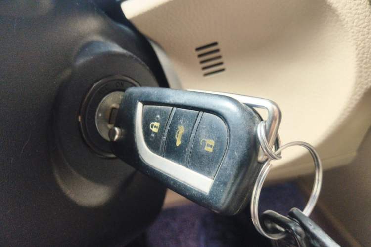 Used Toyota Corolla 2014 1.6L CVT GL-i Vehicle Key