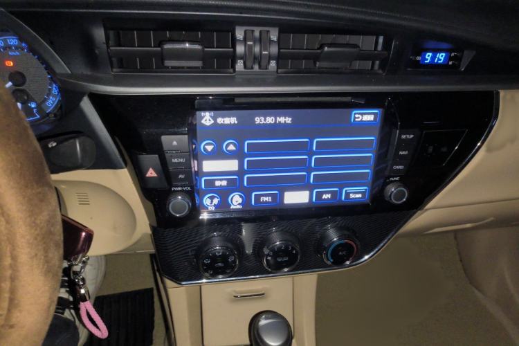 Used Toyota Corolla 2014 1.6L CVT GL-i Audio And AC Panel