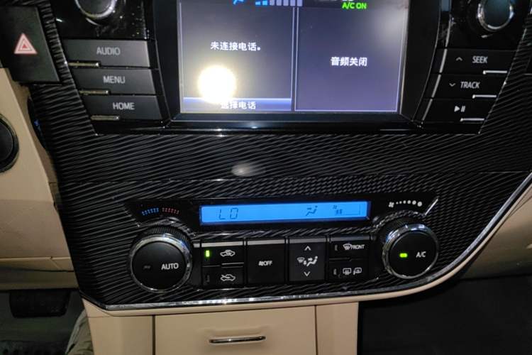 Used Toyota Corolla 2014 1.6L CVT GLX-i Audio And AC Panel