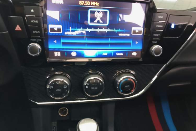Used Toyota Corolla 2014 1.6L CVT GL-i Leather Edition Audio And AC Panel