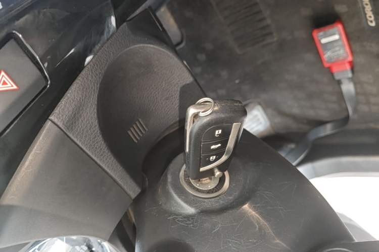 Used Toyota Corolla 2014 1.6L CVT GL Vehicle Key