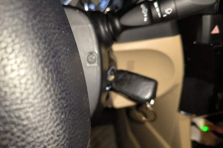 Used Toyota Corolla 2014 1.6L CVT GL-i Vehicle Key