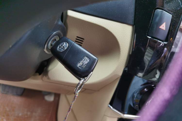 Used Toyota Corolla 2014 1.6L CVT GL Vehicle Key