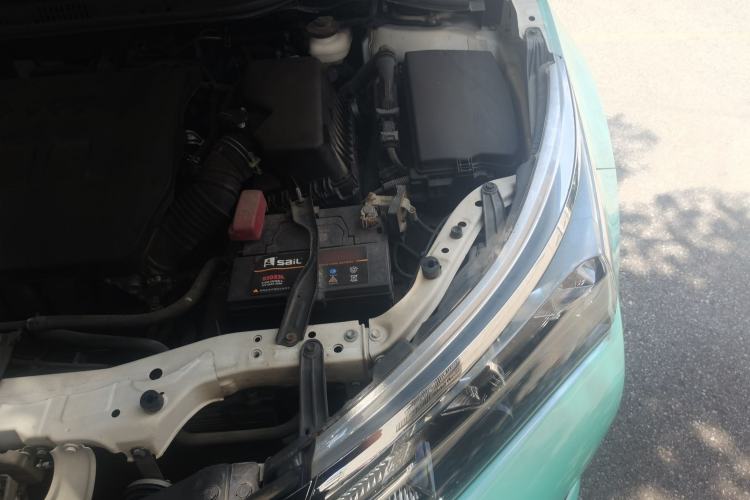 Used Toyota Corolla 2014 1.6L CVT GL-i Engine Bay Left