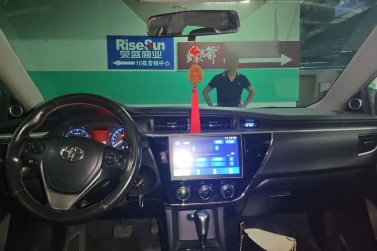 Used Toyota Corolla 2014 1.6L CVT GL Headliner